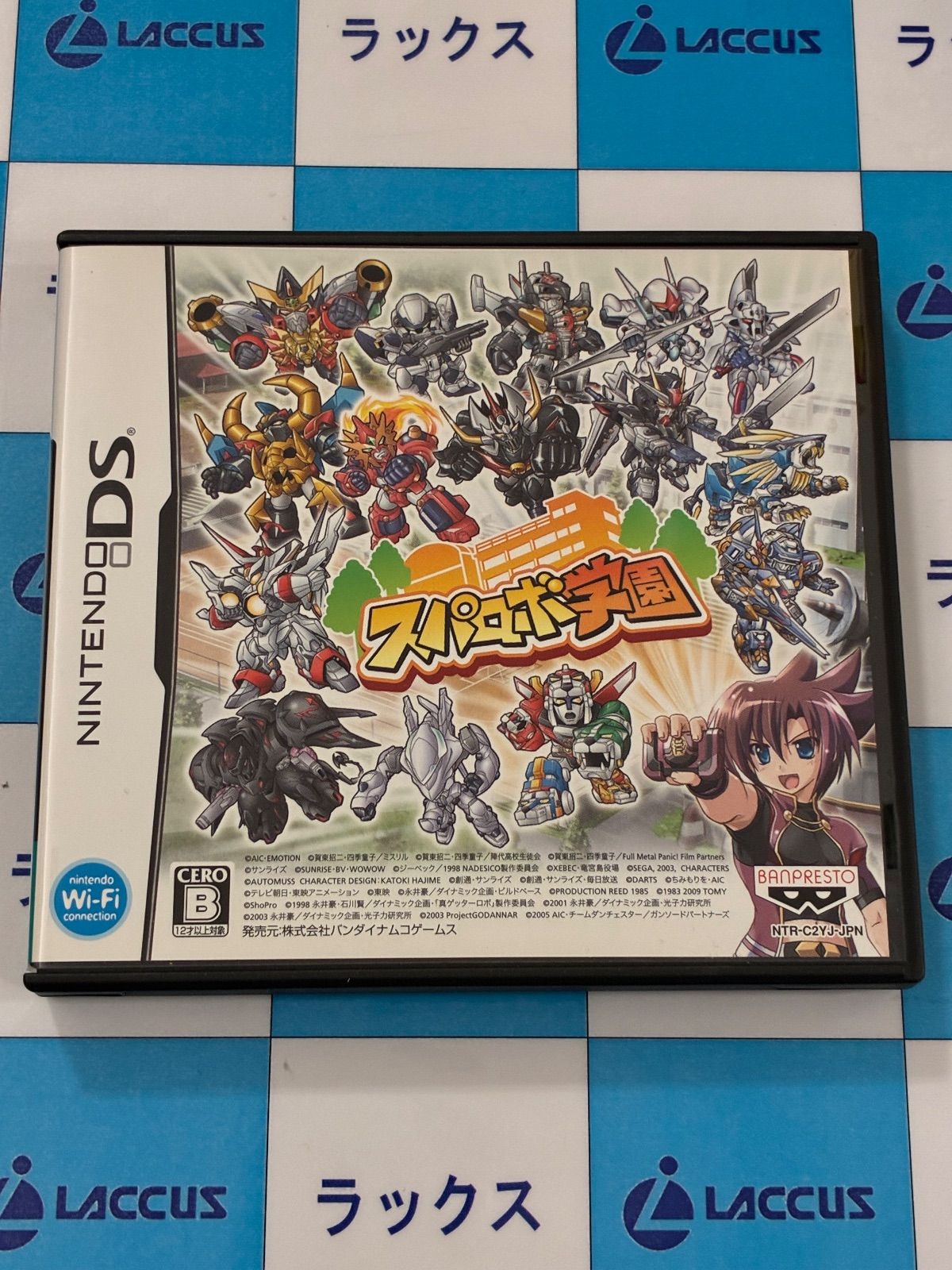 ニンテンドーDS スパロボ学園 - メルカリ