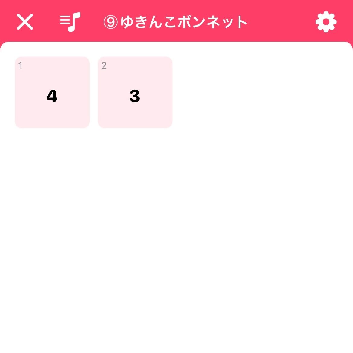 b 様 専用 - メルカリ