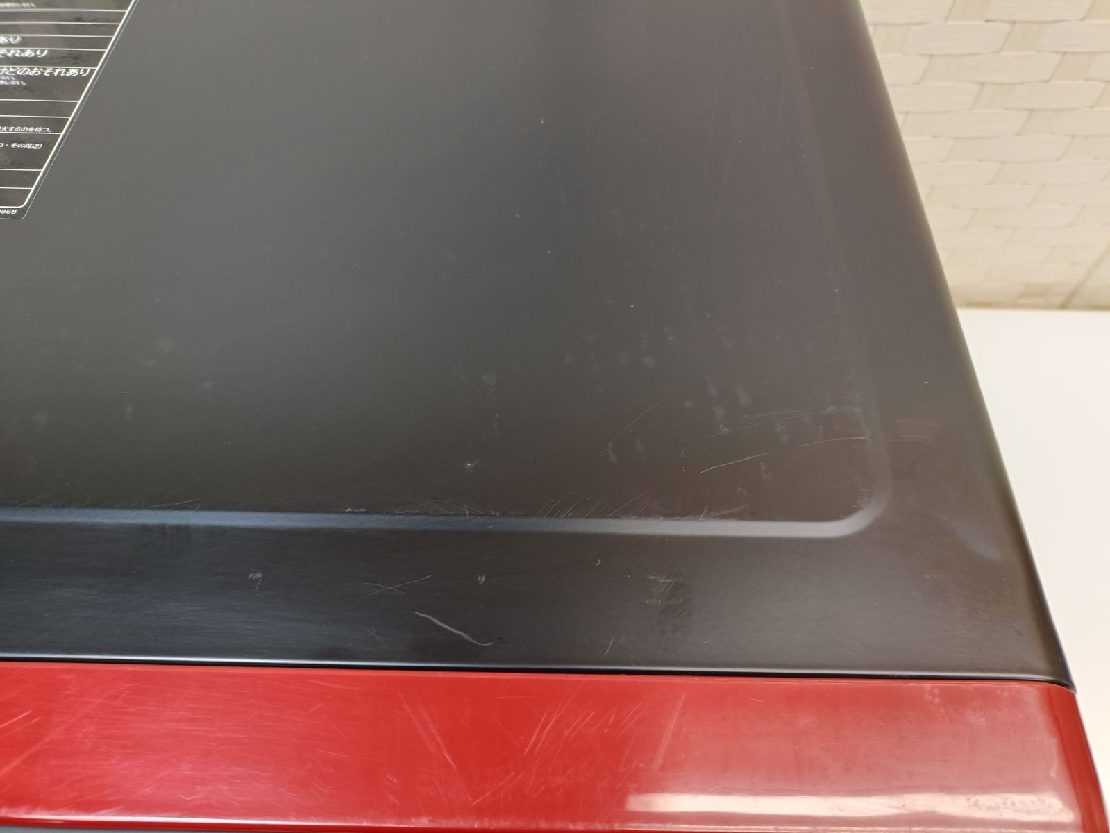 日立 HITACHI 加熱水蒸気 オーブンレンジ MRO S 8 Z R 製