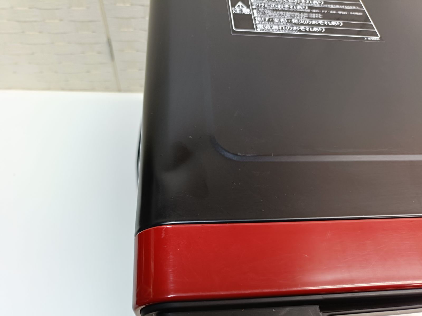  日立 HITACHI 加熱水蒸気 オーブンレンジ MRO S 8 Z R 製 オーブンレンジ 電子レンジ オーブン