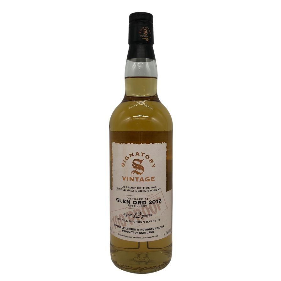 シグナトリー ストア ヴィンテージ 100ブリティッシュプルーフ