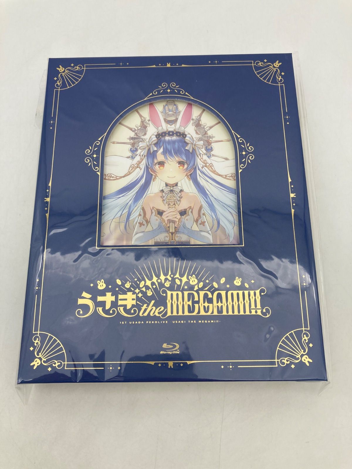 兎田ぺこら うさぎ the MEGAMI!! Blu-ray 特装盤