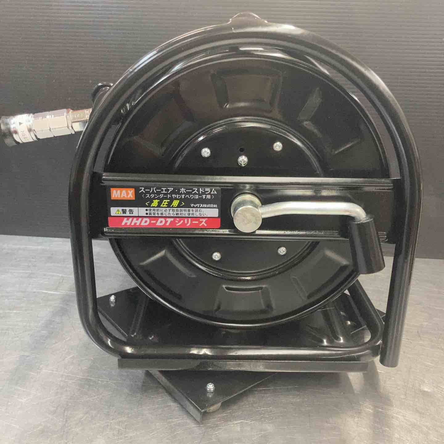 品 マックス MAX 高圧用エアホースドラムリール HHD-DT