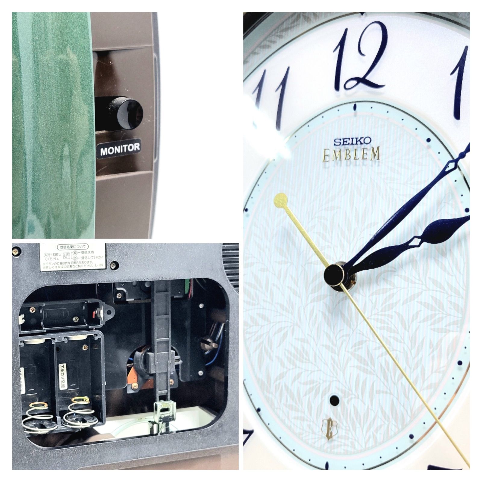 ジャンク品 SEIKO セイコー エンブレム メロディ電波掛け時計 HS427M