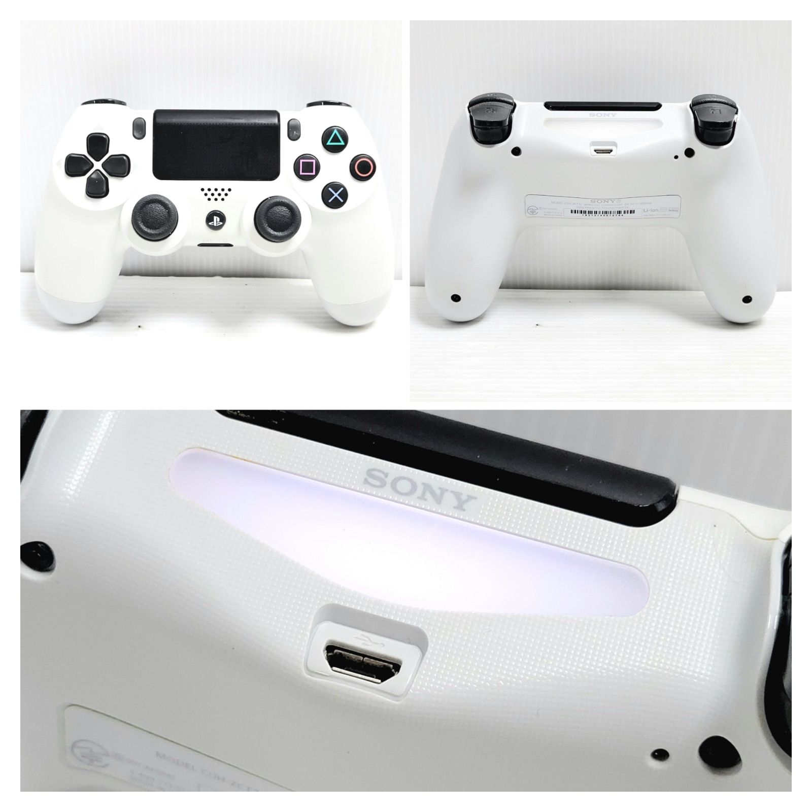 ジャンク品 SONY PlayStation 4 コントローラー 12個まとめ - メルカリ