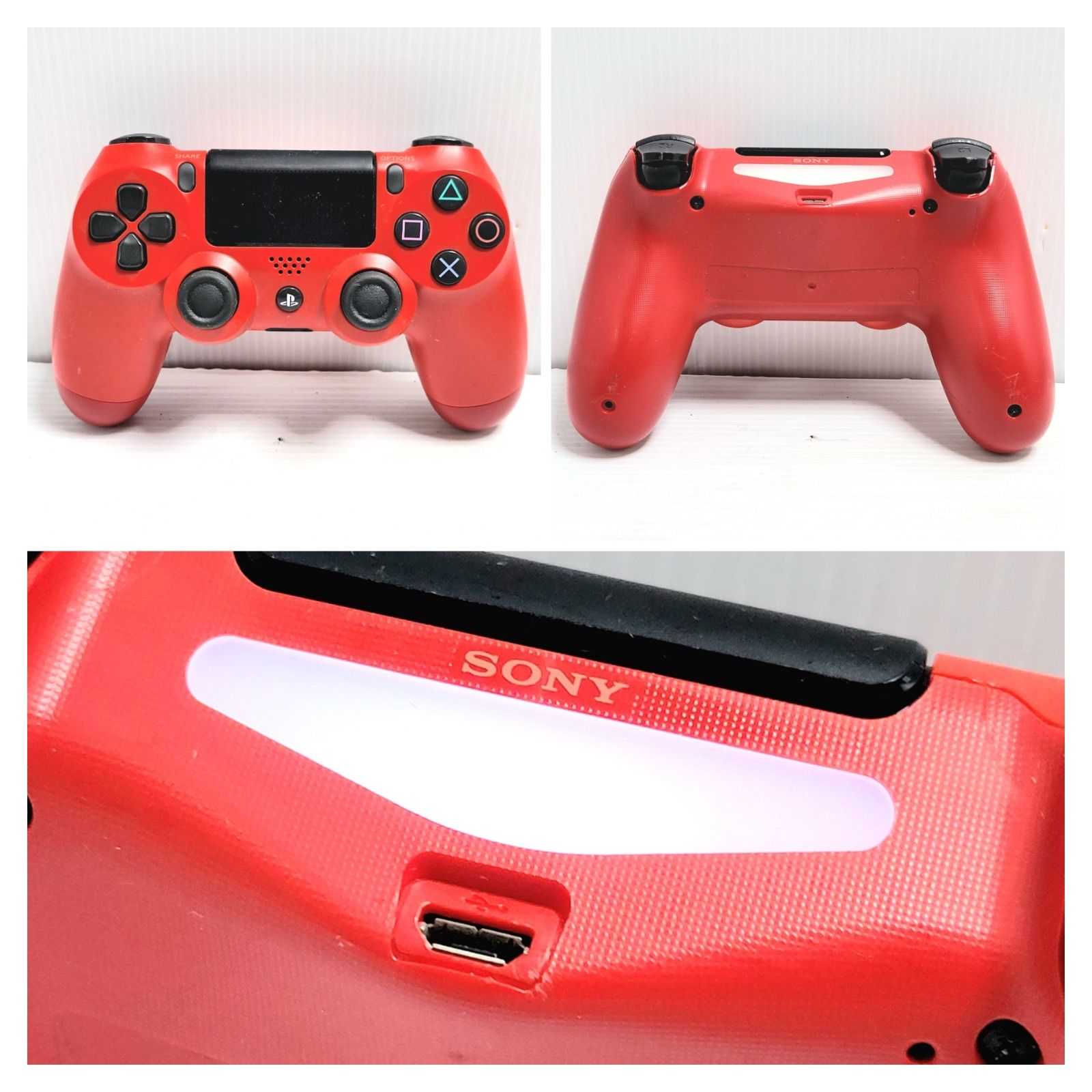 ジャンク品 SONY PlayStation 4 コントローラー 12個まとめ - メルカリ