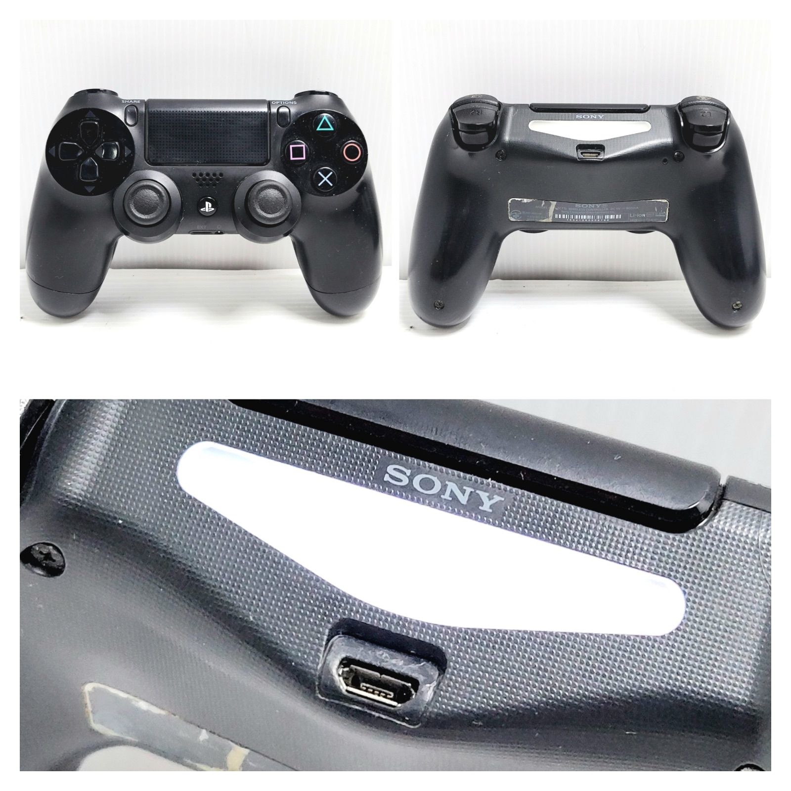 ジャンク品 SONY PlayStation 4 コントローラー 12個まとめ - メルカリ