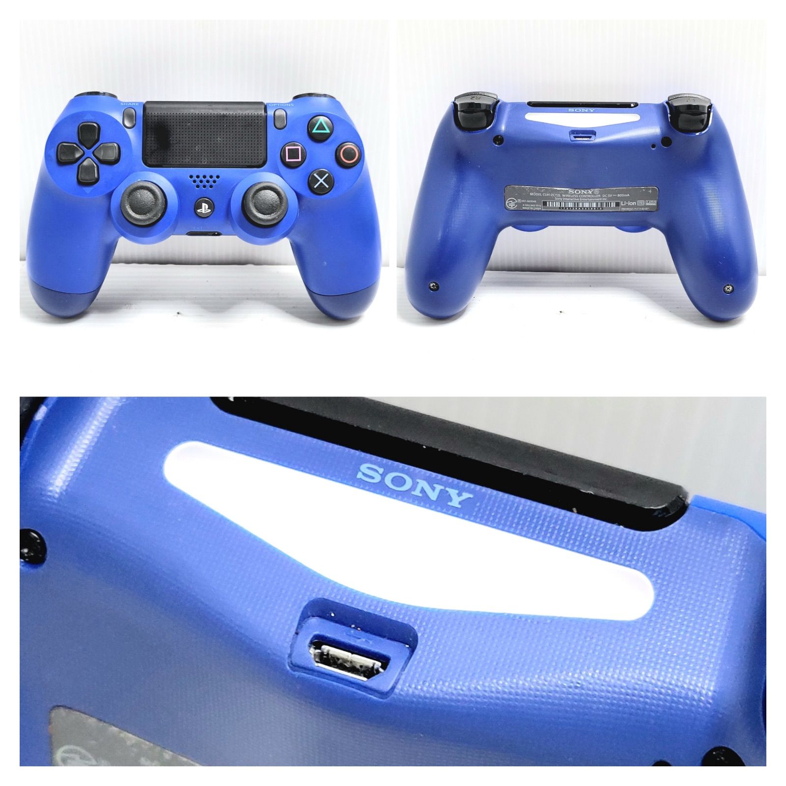 ジャンク品 SONY PlayStation 4 コントローラー 12個まとめ - メルカリ