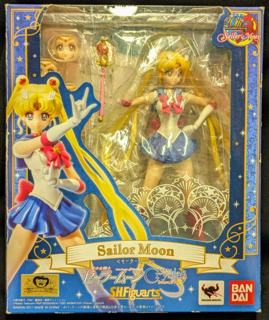 バンダイ S H Figuarts 美少女戦士セーラームーン Crystal セーラームーン