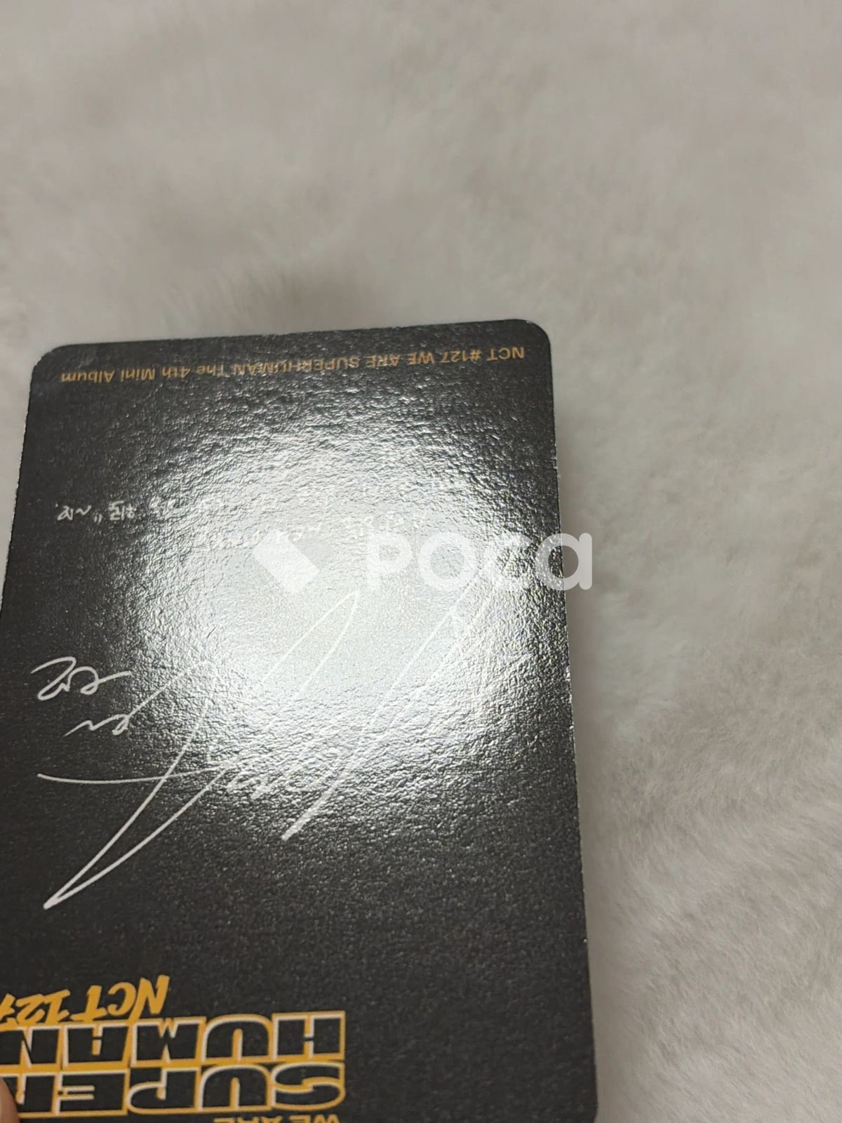 NCT127 SUPERHUMAN キノ トレカ ドヨン 初版盤 NCT127 SUPERHUMAN キノ トレカ ドヨン 初版盤