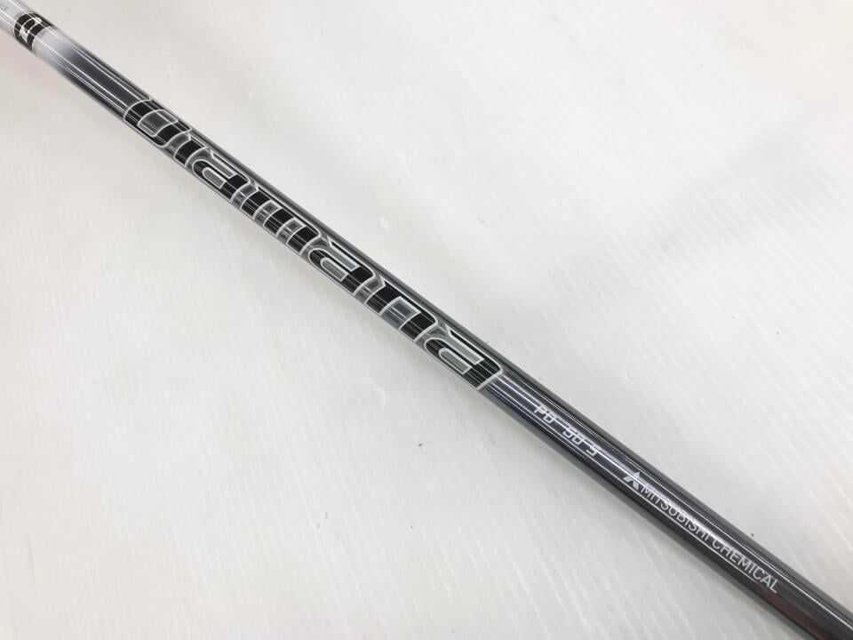 ブリヂストン B2 15度 ディアマナ PD50 Sフレックス フェアウェイ