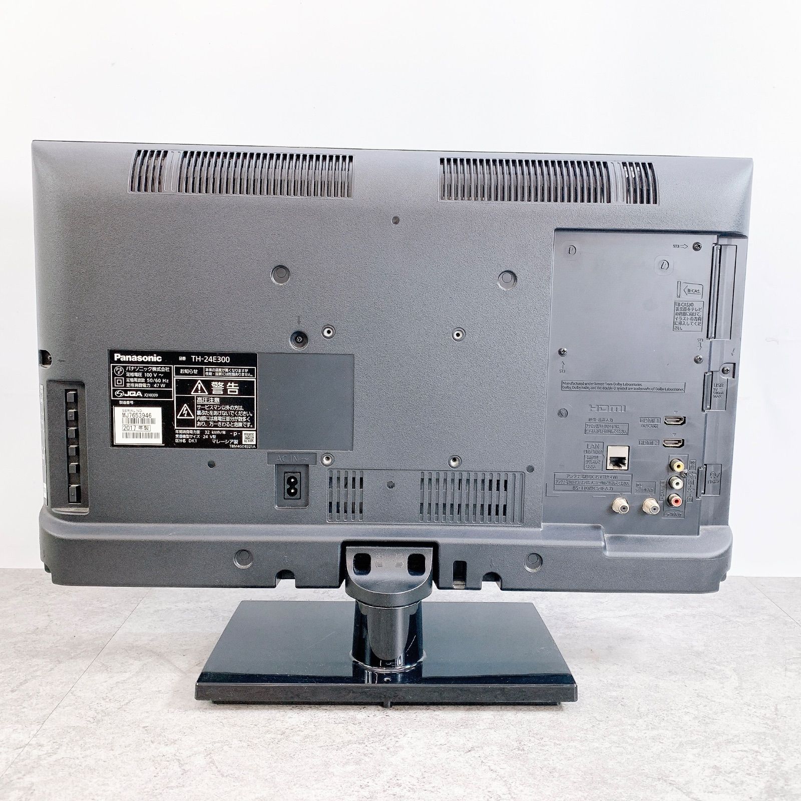 H-262 Panasonic 液晶テレビ VIERA TH-24E300 ブラック 中古美品 動作