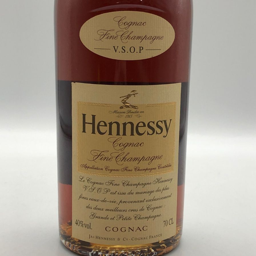 ヘネシー VSOP ファインシャンパーニュ スリムボトル グリーンボトル