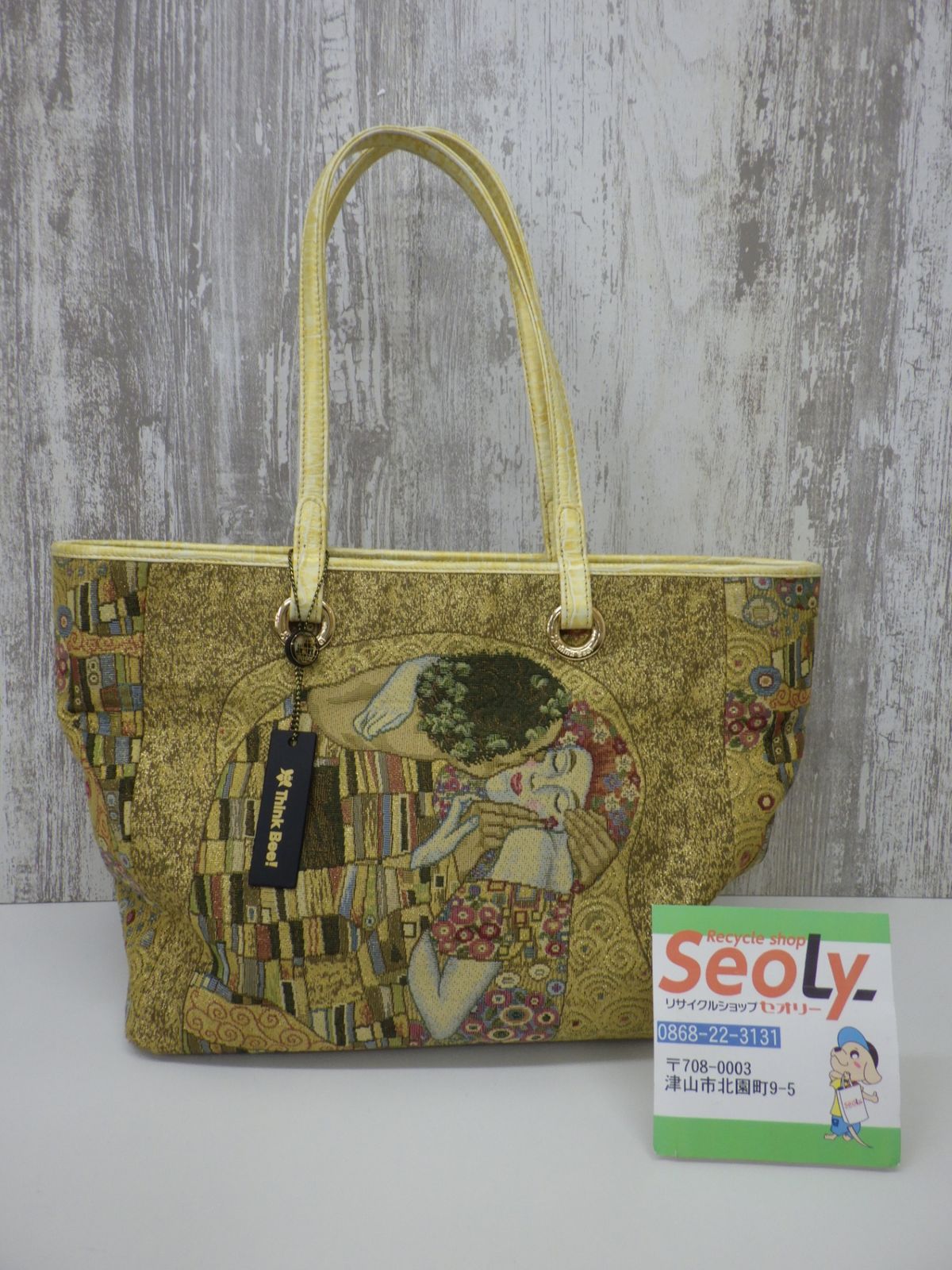 シンクビー! Think Bee! ゴールデンクリムト トートバッグ ショルダー