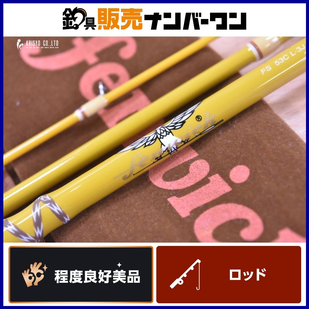 ティムコ フェンウィック FS 53 CL-3 J アンダーカットバンク TIEMCO fenwick Undercut Bank ベイトロッド 3ピース 淡水 トラウト ニジマス 等