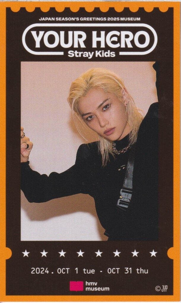 StrayKids SEASON'S GREETINGS 2025 MUSEUM FELIX YOUR HERO 黒 - メルカリ