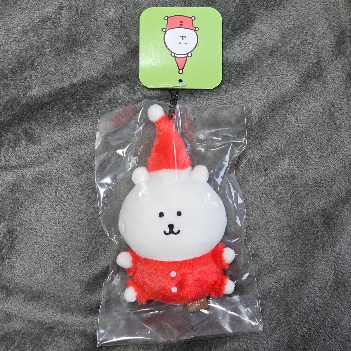 自分ツッコミくま サンタクマ マスコット ぬいぐるみ ナガノ - メルカリ