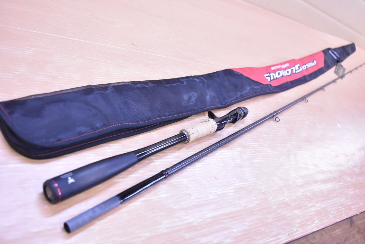 シマノ×ジャッカル 16 グロリアス 174 XH-SB ベイトロッド 2ピース SHIMANO×JACKALL POISONGLORIOUS バス ブラックバス 釣り 等に