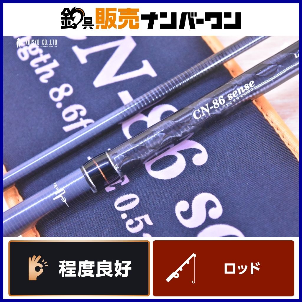 カンジインターナショナル　CN-86 sense 改 カンジインターナショナル CN-86 sense 改 楽天市場】カンジ クリック