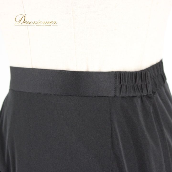 社交ダンス 衣装 ラテン スカート レッスンウェア オールシーズン 黒