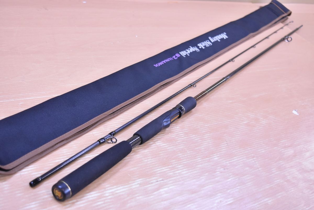 モンキースティックスペシャル 82 ルナモス HAYASHI Monkey Stick Special スピニングロッド 2ピース エギング アオリイカ