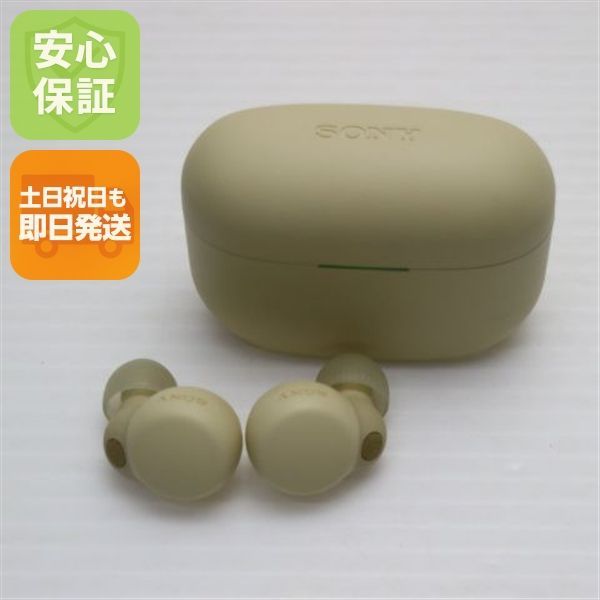 WF LS 900 N LinkBuds S エクリュ 土日祝発送 08000