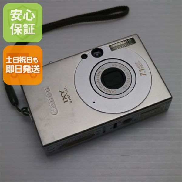 よ*ー様 【極美品】Canon IXY Digital 10 デジカメ シルバー キヤノン イクシ IXY DIGITAL 10（シルバー） コンパクトデジタル