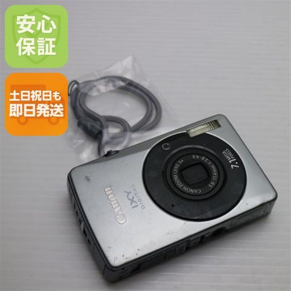 良品中古 IXY DIGITAL 90 シルバー 即日発送 Canon デジカメ デジタル