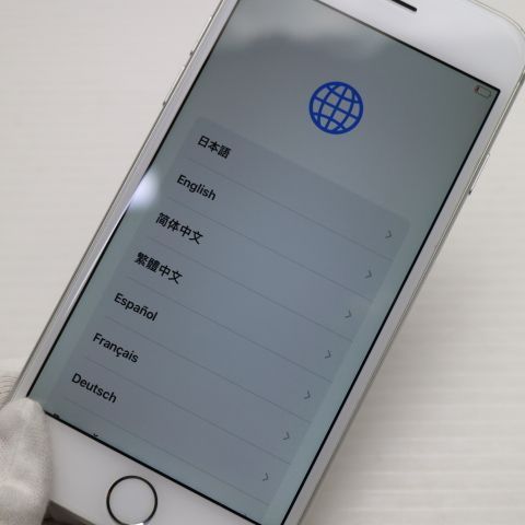 超美品 SIMフリー iPhone7 128GB シルバー 即日発送 スマホ apple 本体