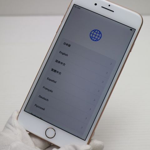 良品iPhone8 Plus 64GB ゴールド 本体 SIMフリー スマホ Apple iPhone 8 Plus 64GB SIMフリー [ゴールド] 価格比較 - 価格.com