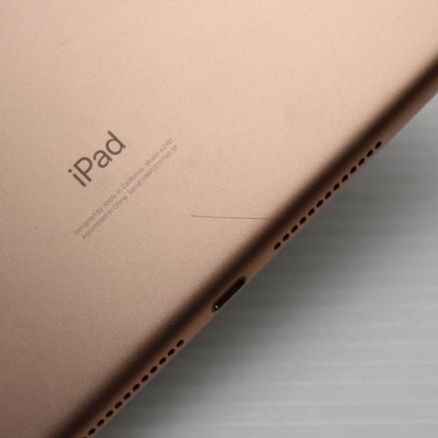 【メルカリ便】美品！修理歴無し！iPad7 第7世代 32GB WIFIモデル iPad 7世代 32GB Wi-Fi+Cellular SIMフリー - メルカリ