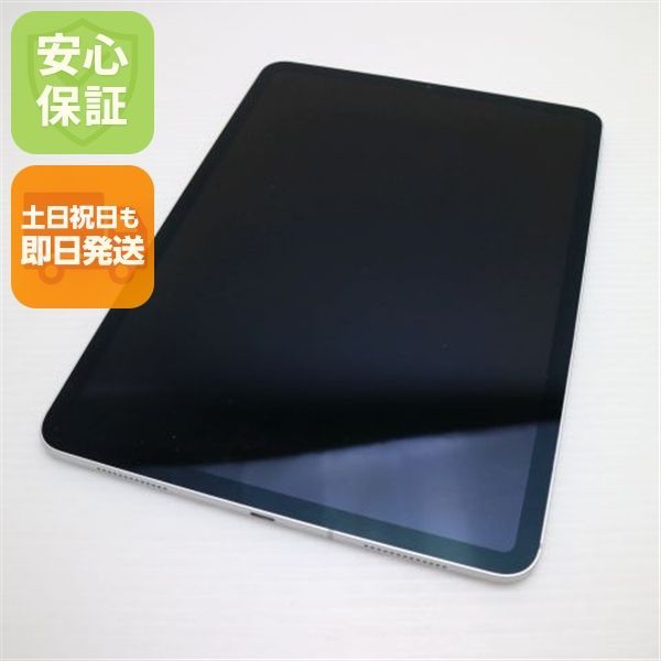 超美品 SIMフリー iPad Pro 11インチ Wi-Fi+Cellular セルラー 64GB
