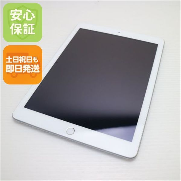 iPad 第5世代 Wi Fi 32 GB シルバー タブレット Apple 08000