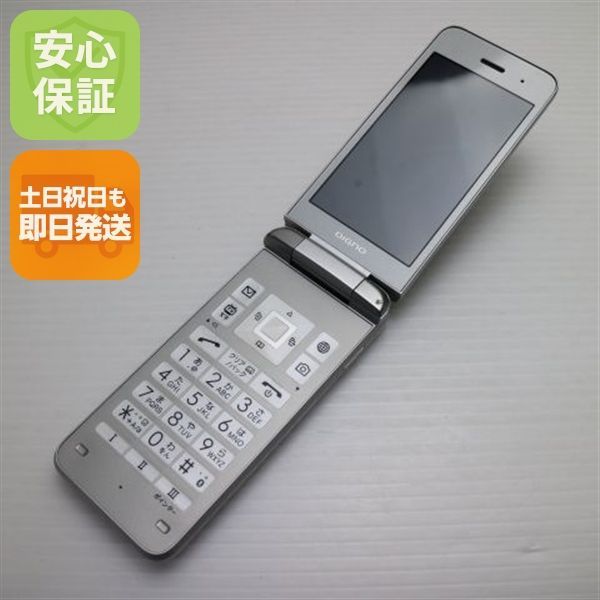 良品中古 903KC Y!mobile DIGNO ケータイ3 シルバー 白ロム 中古 土日