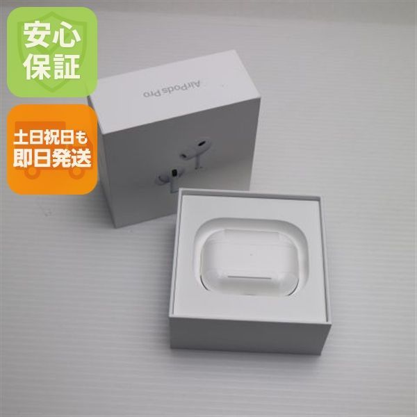 AirPods Pro 第2世代 USB-C ホワイト イヤホン APPLE 08000