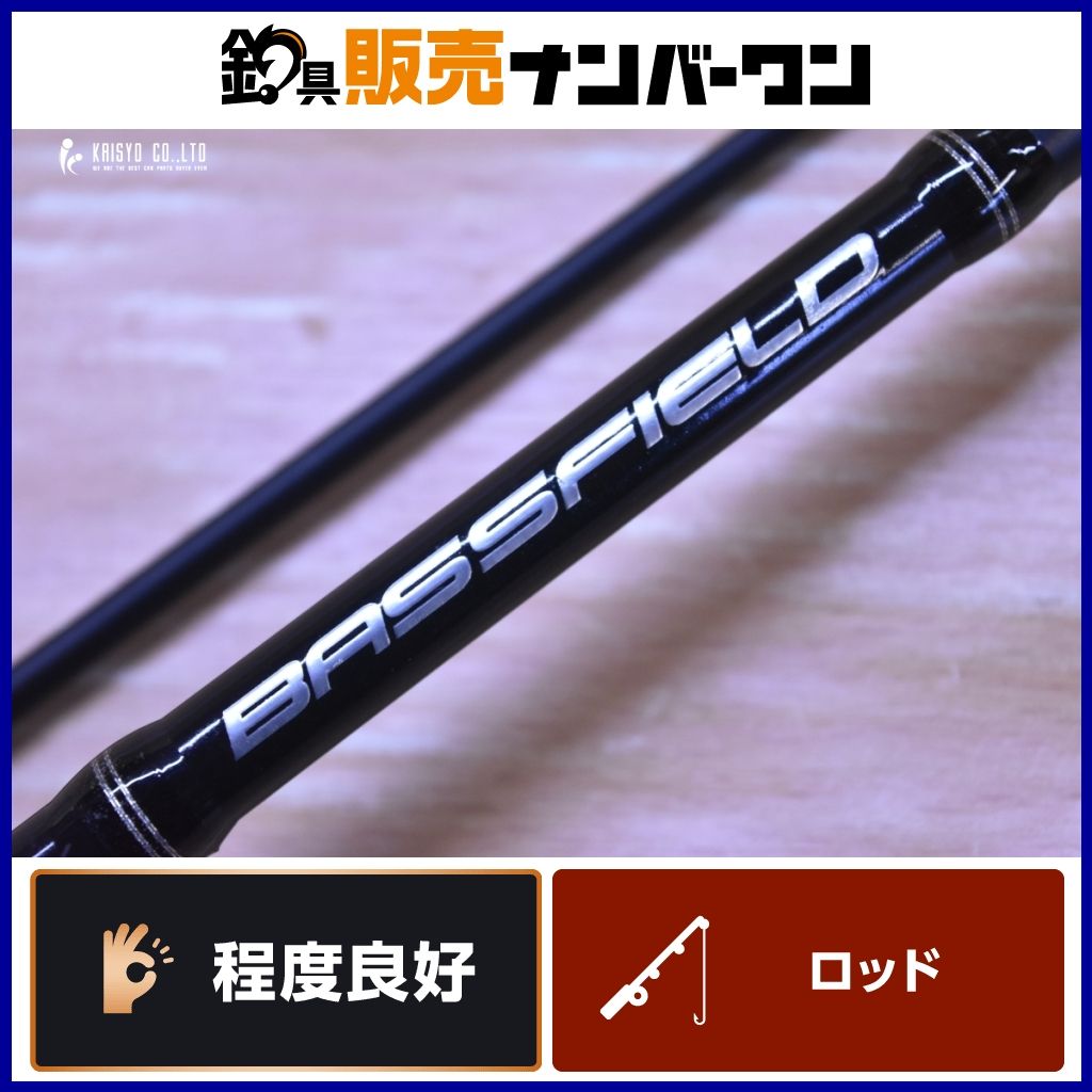 アブガルシア バスフィールド BSFC-652ML ベイトロッド 2ピース