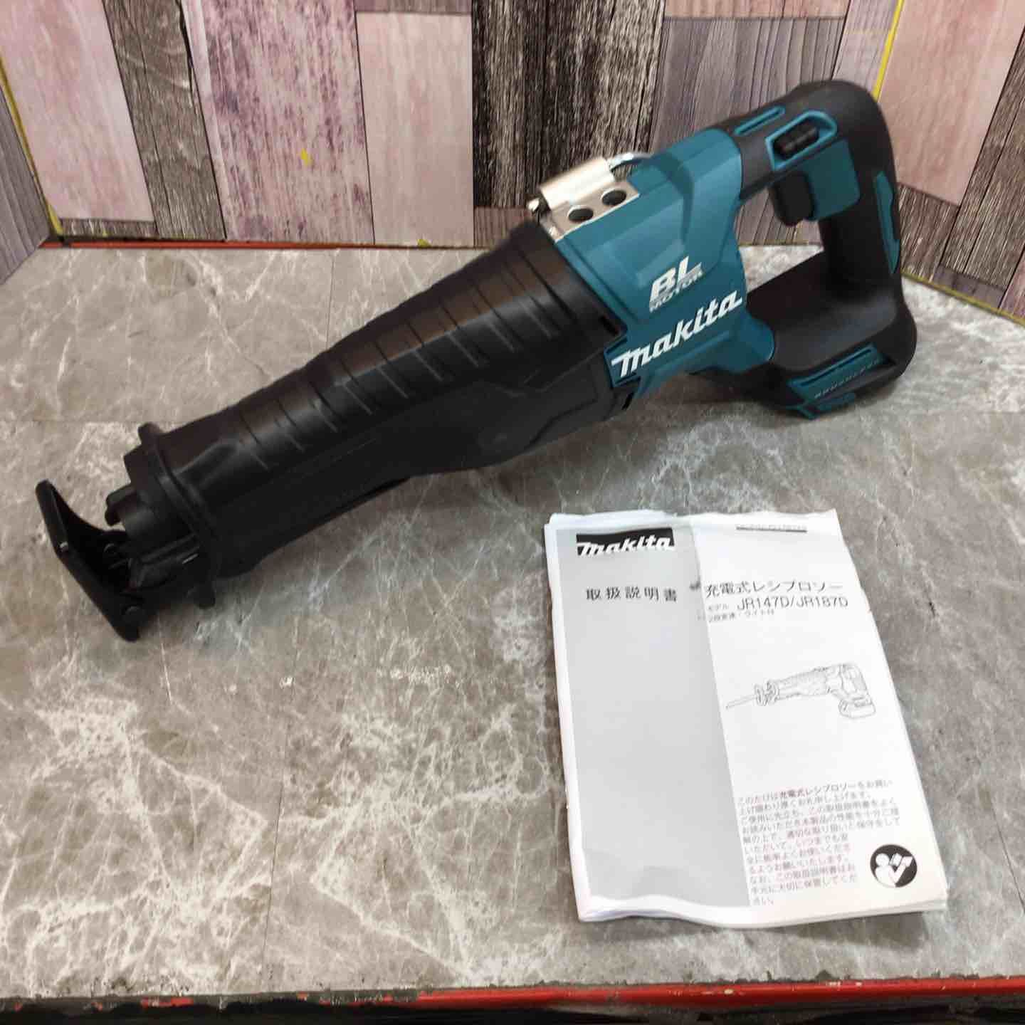 マキタ makita 18 V コードレスレシプロソー JR 187 DZ 本体のみ