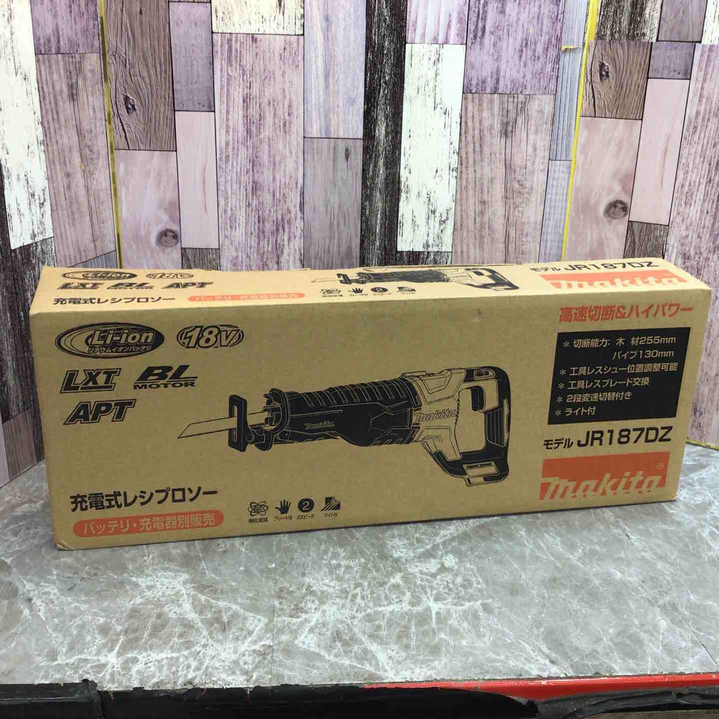 ♥品 マキタ makita 18 V コードレスレシプロソー JR 187 DZ 本体のみ