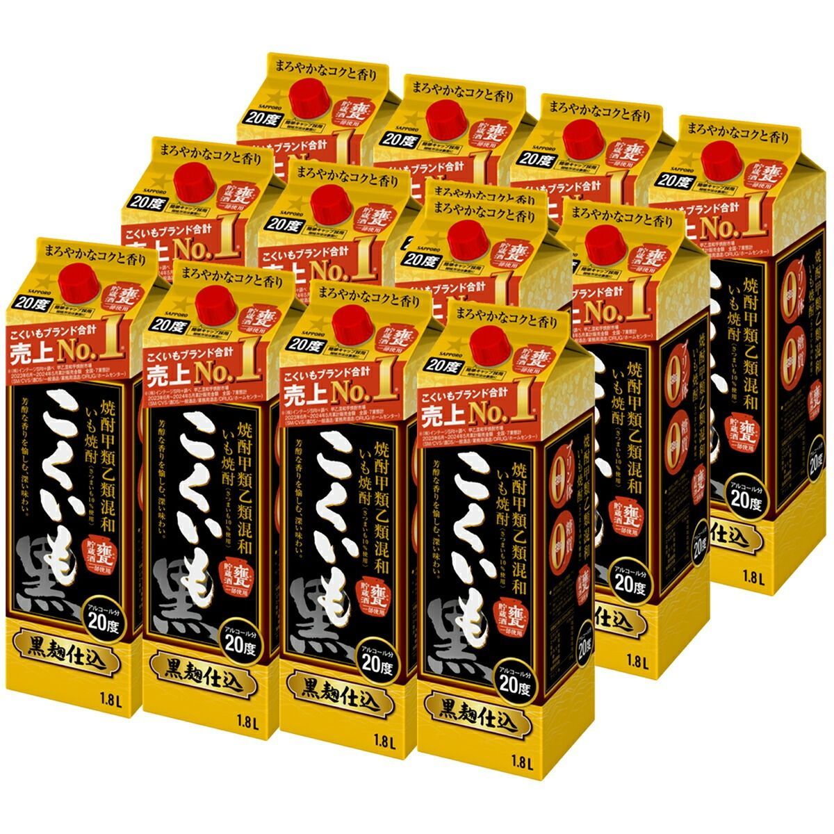 ホームジムWASAI 9段階高さ調整 BIG3バーベルラック＋チンニング