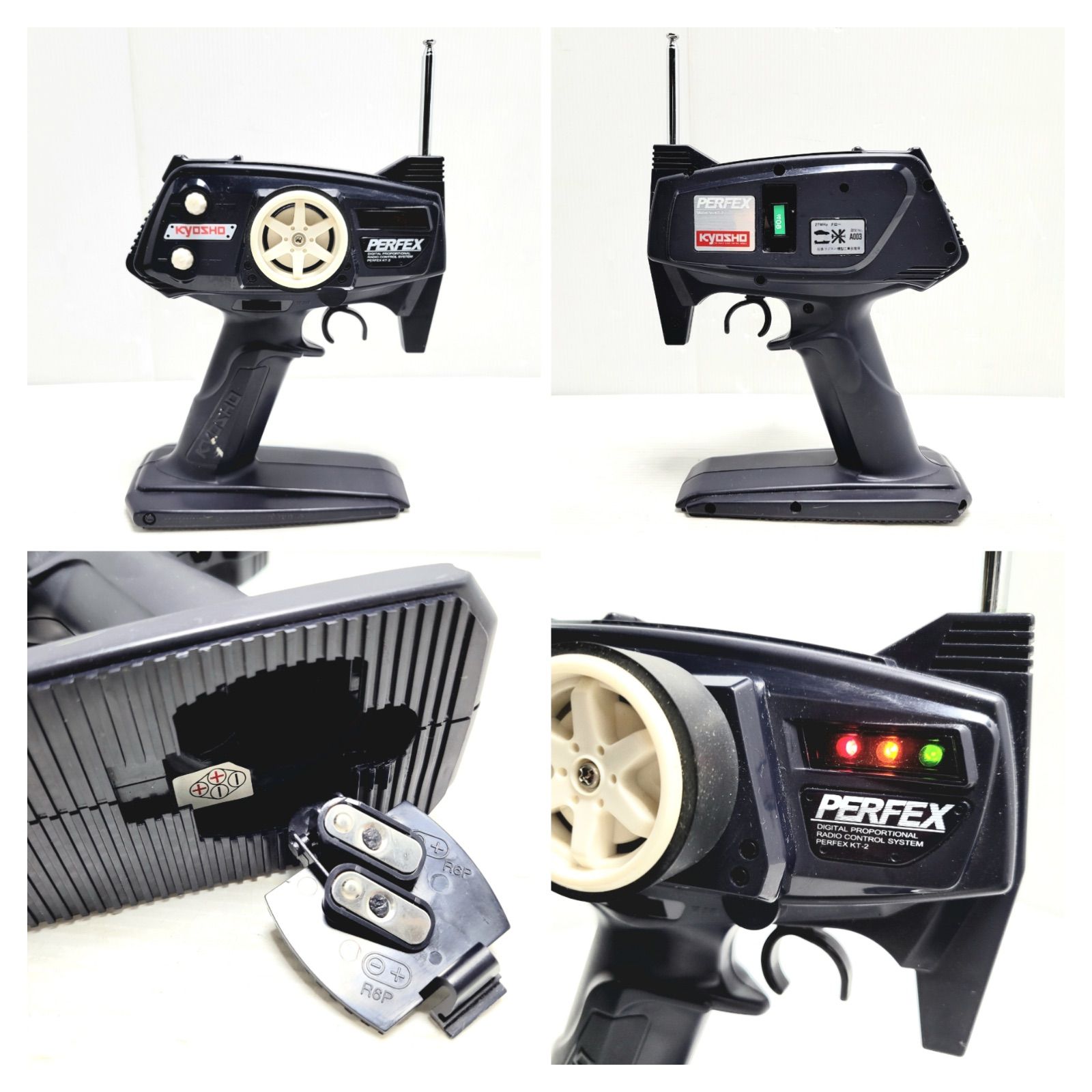 RCボーイズ四駆レーサーシリーズ