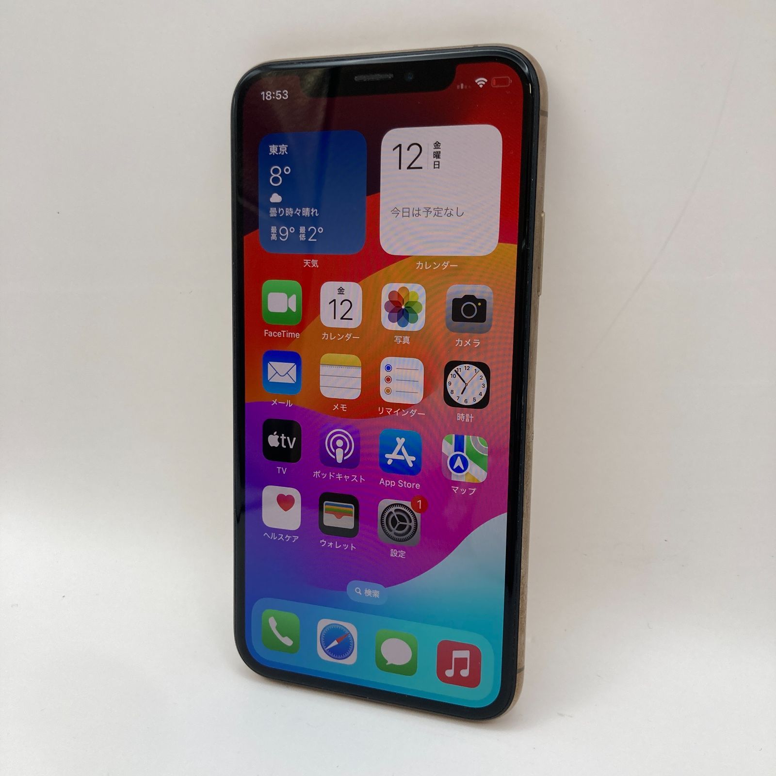 Apple iPhoneX 256GB 81% SIM◯ IMEI◯ 初期化◯ Apple iPhoneX 256GB 81% SIM◯ IMEI◯ 初期化◯