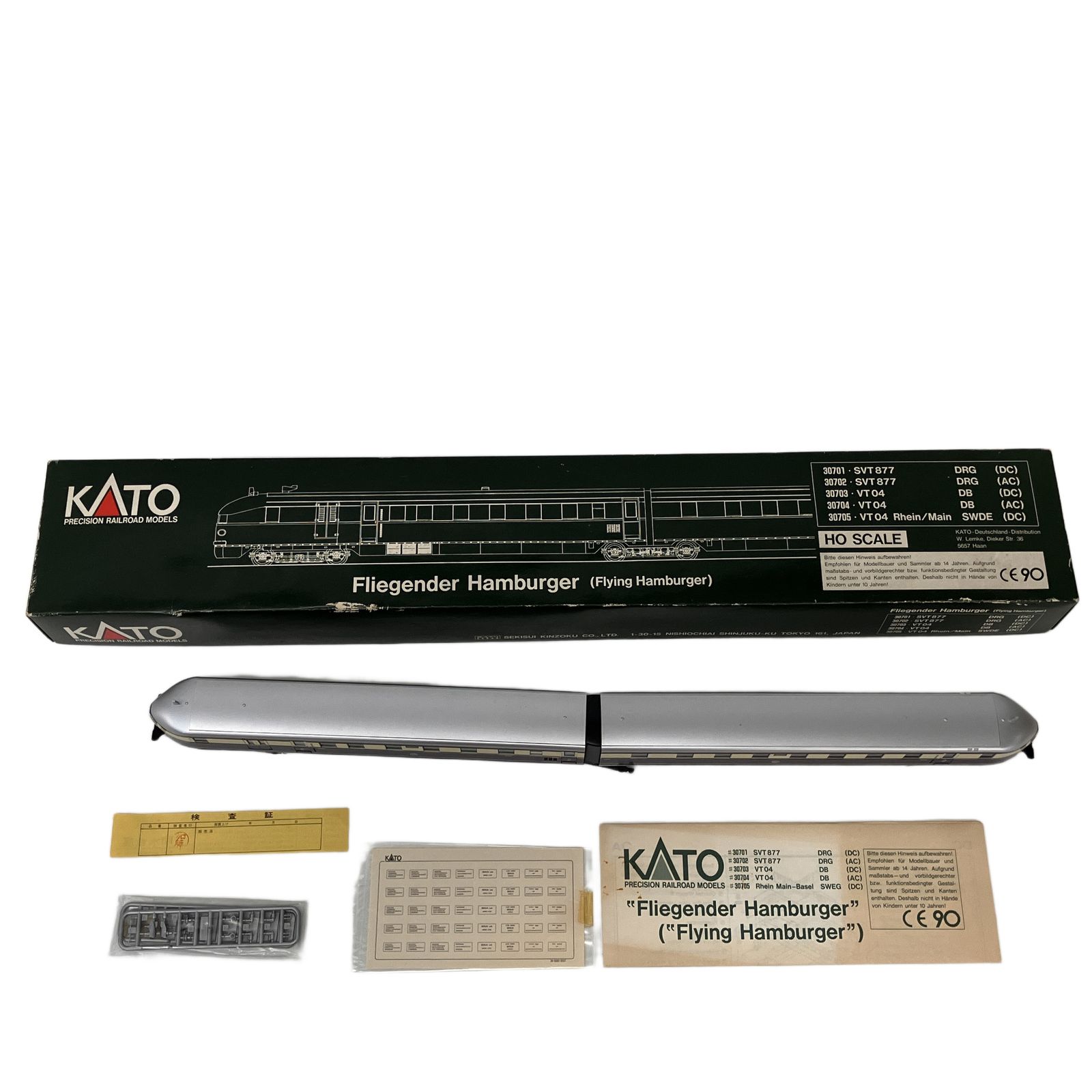 KATO 30701 SVT 877 DRG DC HOゲージ 鉄道模型 良好