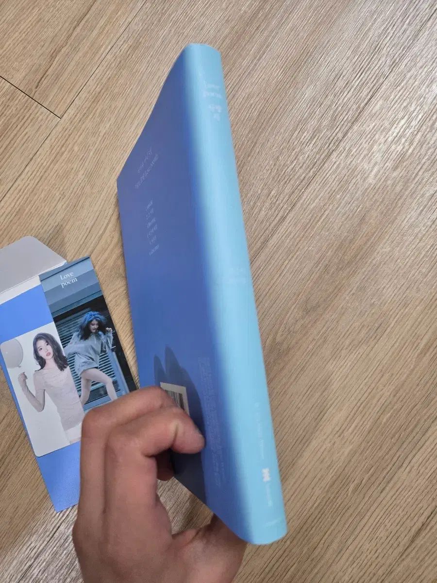 IU ミニアルバム 5集 Love poem 出品 - メルカリ