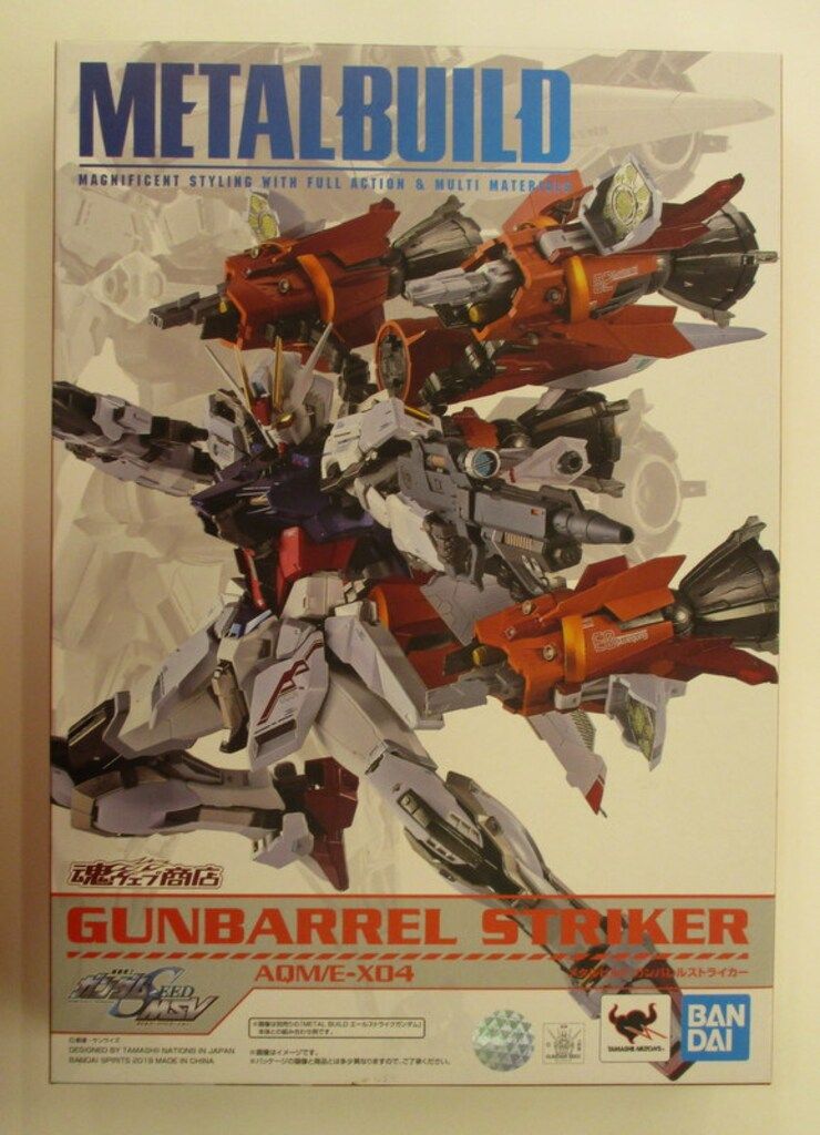 BANDAI SPIRITS METAL BUILD ガンバレルストライカー
