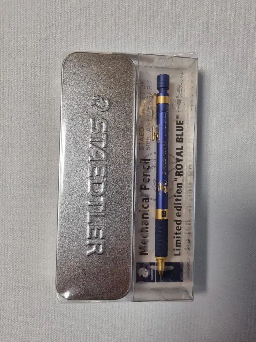 ステッドラー (STAEDTLER) 925 35 ロイヤルブルー リミテッド シャープ