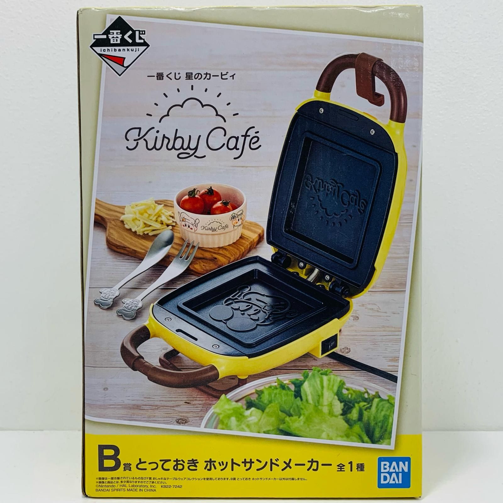 飾磨店】 中古 B賞 カービィ＆ワドルディ とっておき ホットサンド