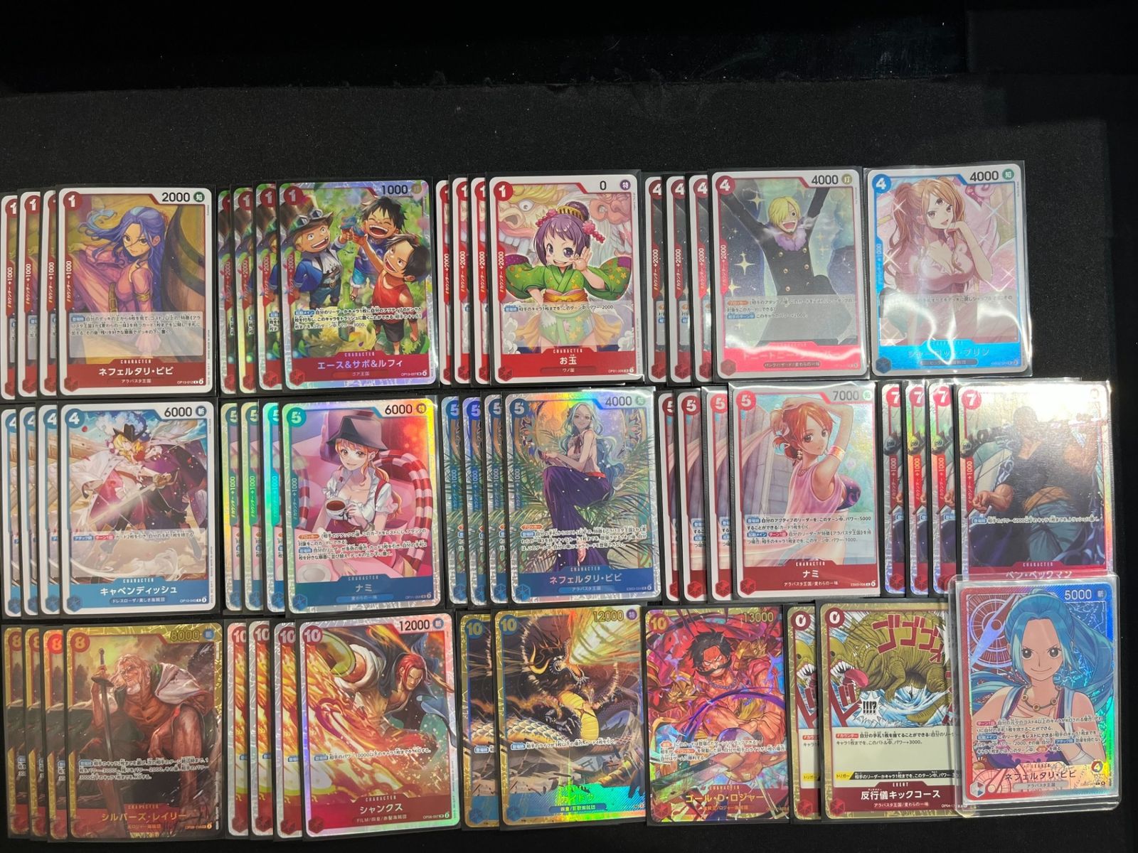 ワンピースカードゲーム 【デッキ】 赤青ビビ【ワンピースカード