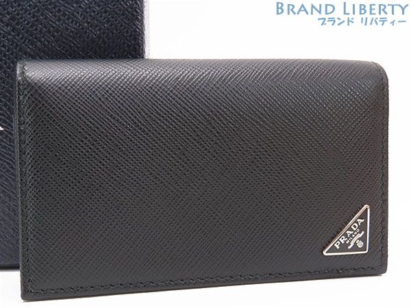 ♥ プラダ PRADA サフィアーノ トライアングル カードケース パスケース 名刺入れ NERO ブラック レザー 2 MC 122