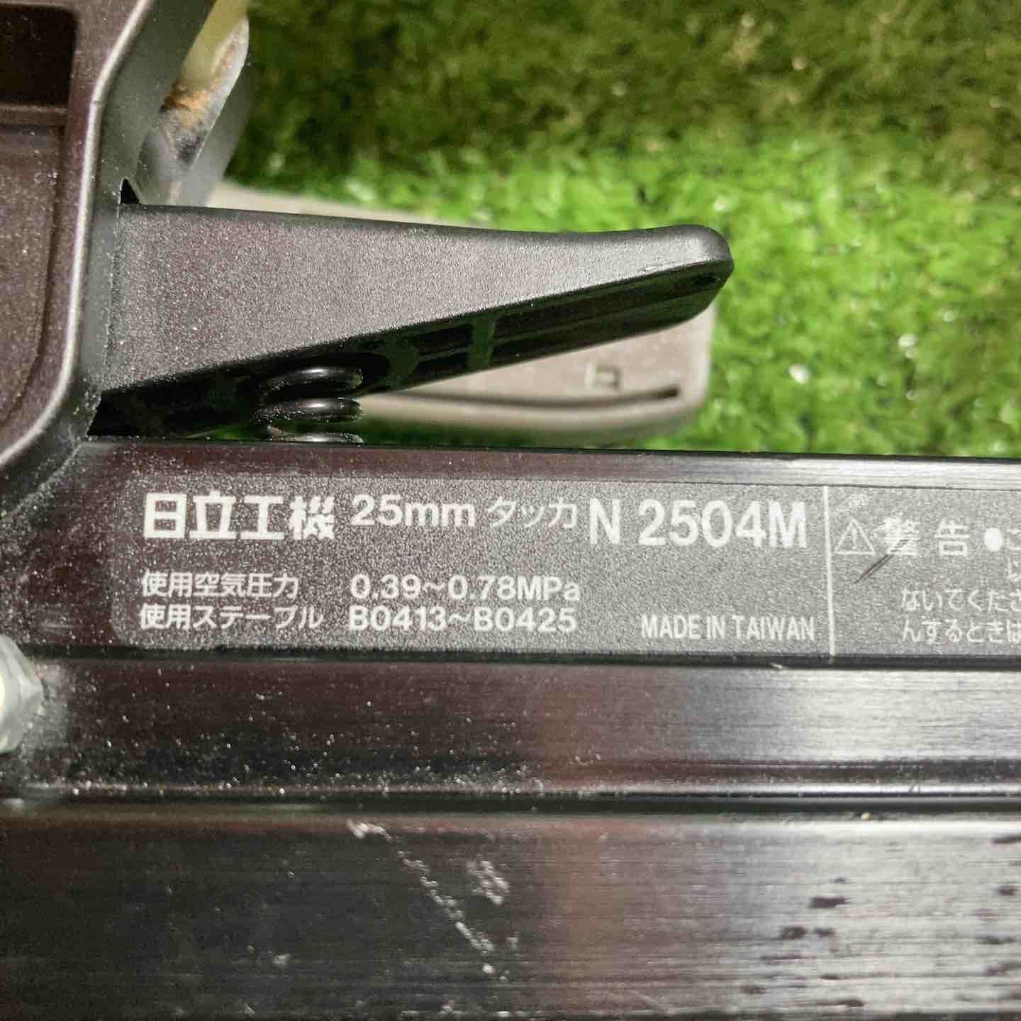  ハイコーキ HIKOKI 旧 日立工機 常圧エアタッカ N 2504 M エアータッカー エアーツール