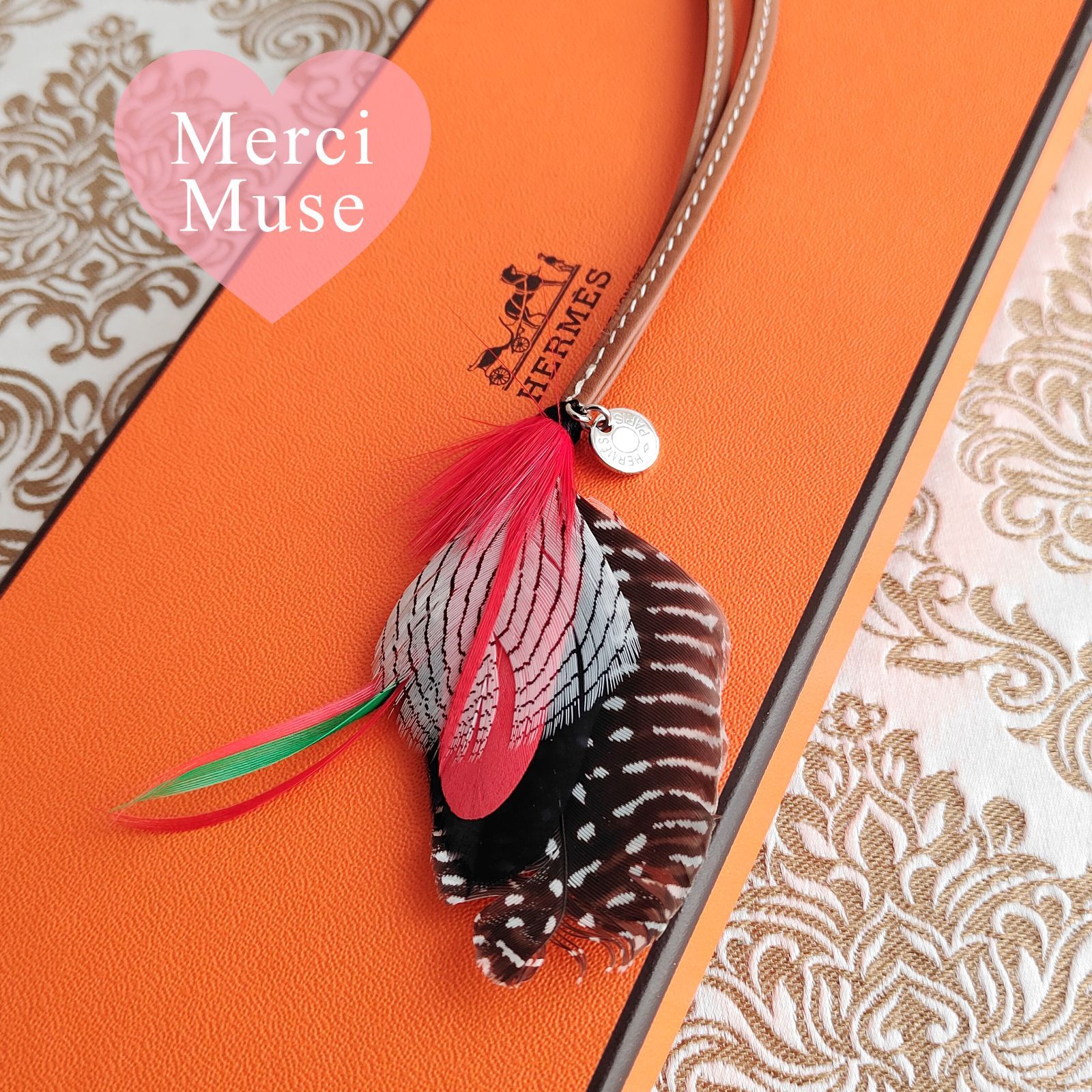なお品 グリグリムーシュプリュムフェザーチャーム エルメス バッグチャーム MerciMuse メルシーミューズ